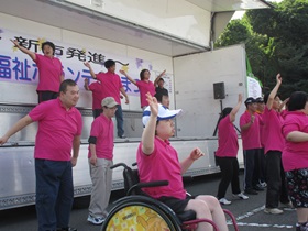 滝沢市福祉ボランティア祭り